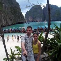 Отзыв от Георгий - Виза Destination Thailand
